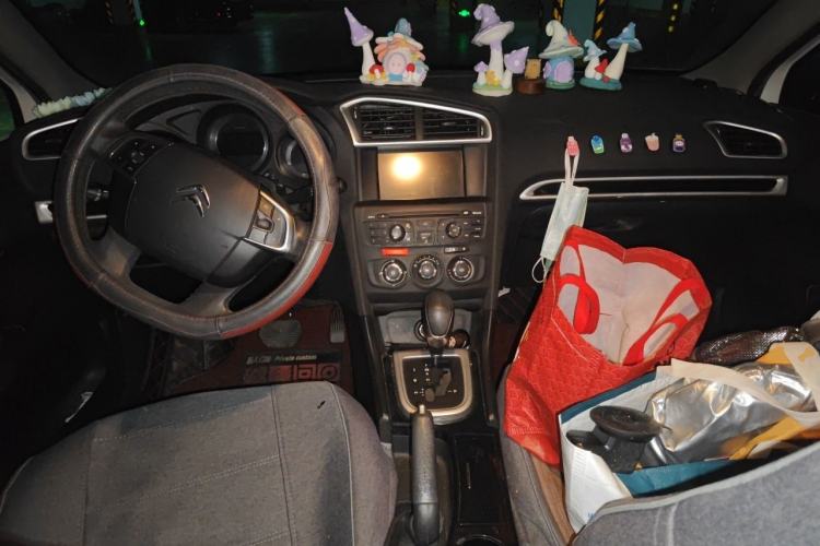 Used Citroen C4L 2015 1.8L Automatic Luxury Edition Center Console