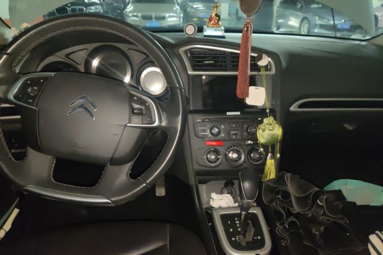 Used Citroen C4L 2015 1.8L Automatic Leading Edition Center Console