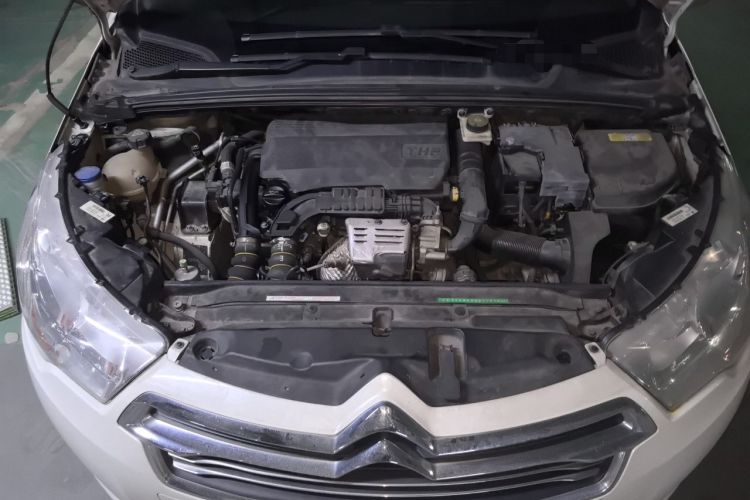 Used Citroen C4L 2015 1.2T Automatic Prestige Edition Engine Bay