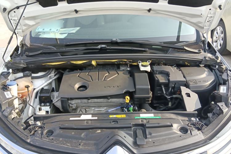 Used Citroen C4L 2015 1.8L Manual Leading Edition Engine Bay