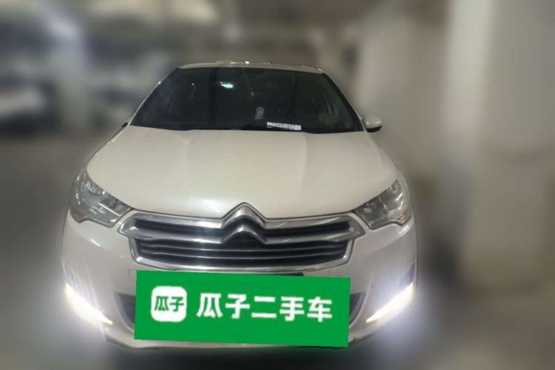 Used Citroen C4L 2015 1.2T Automatic Luxury Edition Front