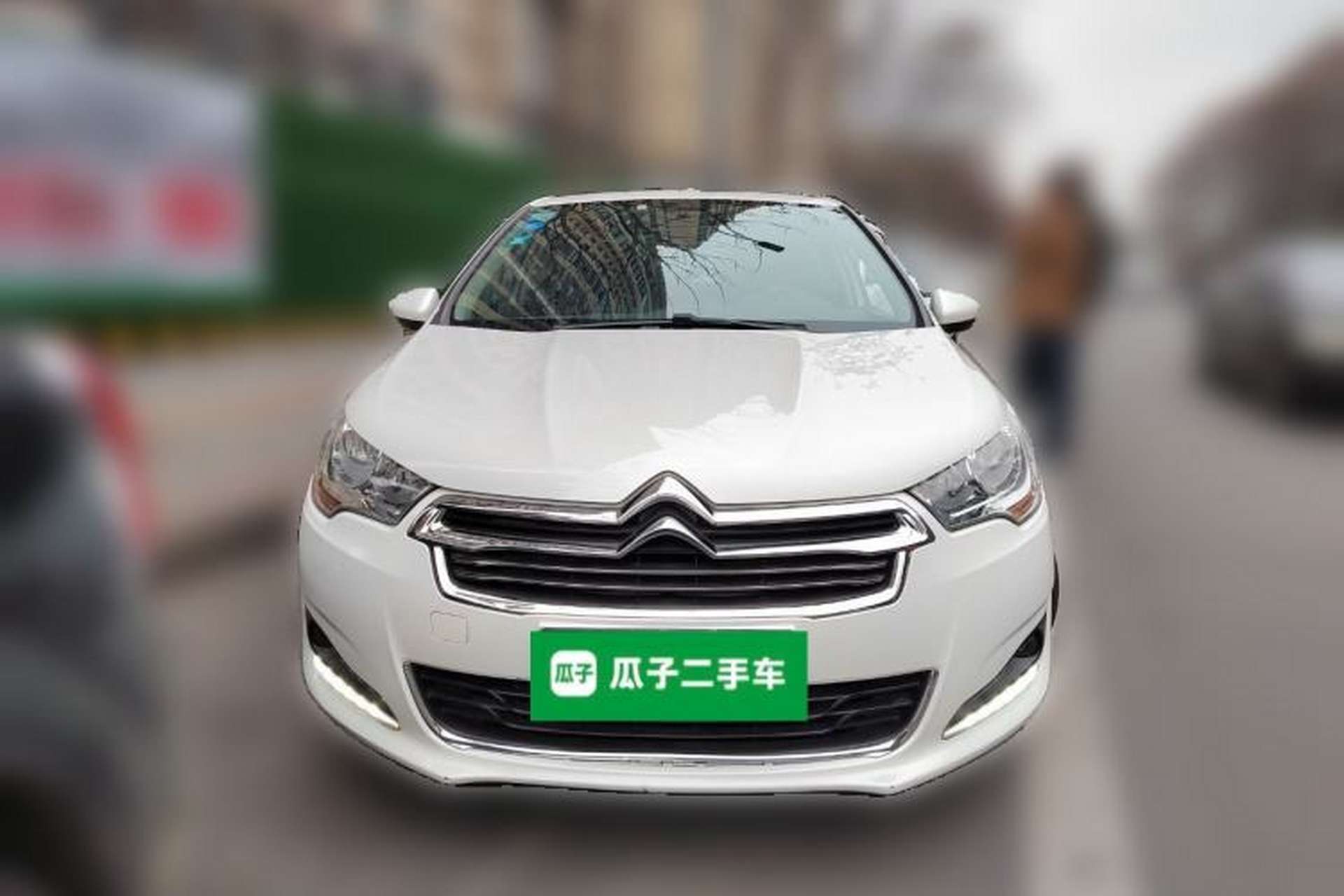 Used Citroen C4L 2015 1.8L Automatic Luxury Edition Front
