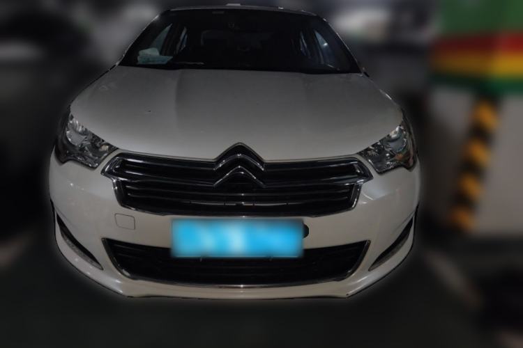Used Citroen C4L 2015 1.8L Automatic Prestige Edition Front