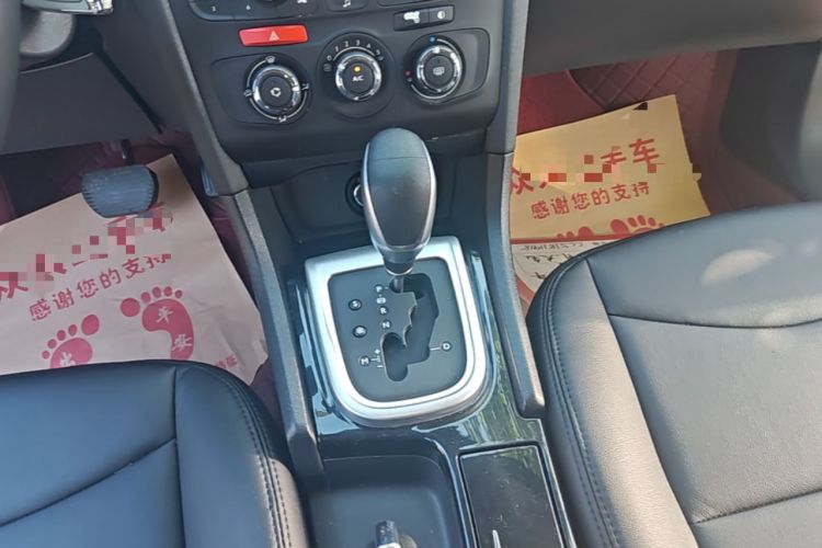 Used Citroen C4L 2015 1.8L Automatic Luxury Edition Gear Lever