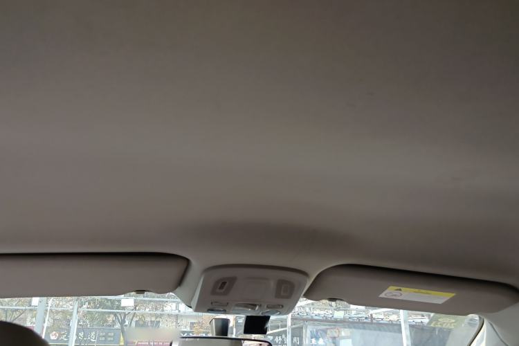 Used Citroen C4L 2015 1.8L Manual Leading Edition Headliner