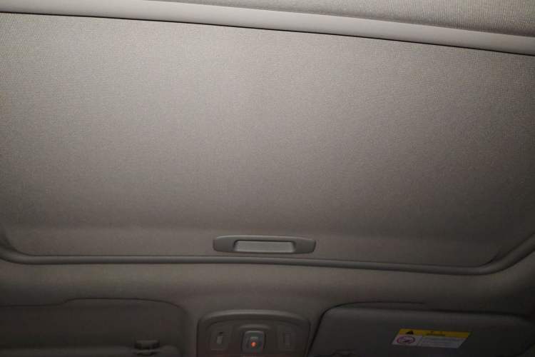 Used Citroen C4L 2015 1.6T Automatic Prestige Edition Headliner