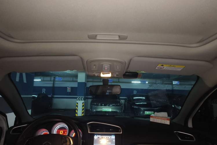 Used Citroen C4L 2015 1.8L Automatic Luxury Edition Headliner