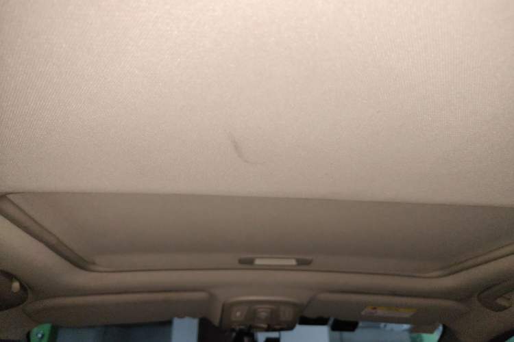 Used Citroen C4L 2015 1.8L Automatic Prestige Edition Headliner