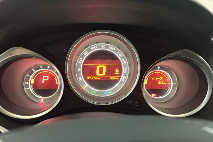 Used Citroen C4L 2015 1.6T Automatic Prestige Edition Instrument Cluster