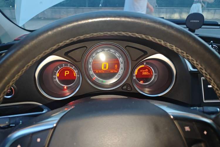 Used Citroen C4L 2015 1.8L Automatic Prestige Edition Instrument Cluster