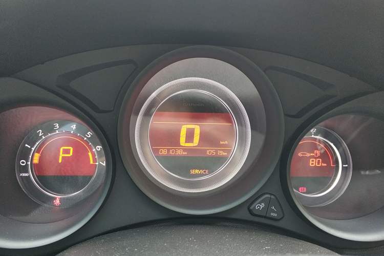 Used Citroen C4L 2015 1.2T Automatic Luxury Edition Instrument Cluster