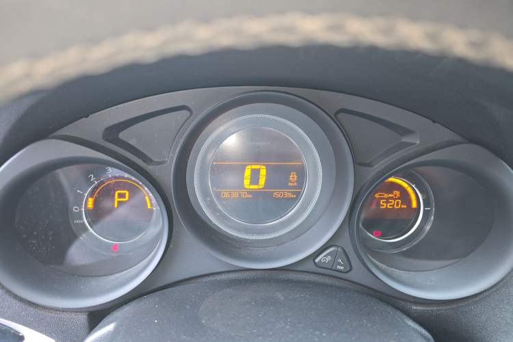 Used Citroen C4L 2015 1.8L Automatic Luxury Edition Instrument Cluster