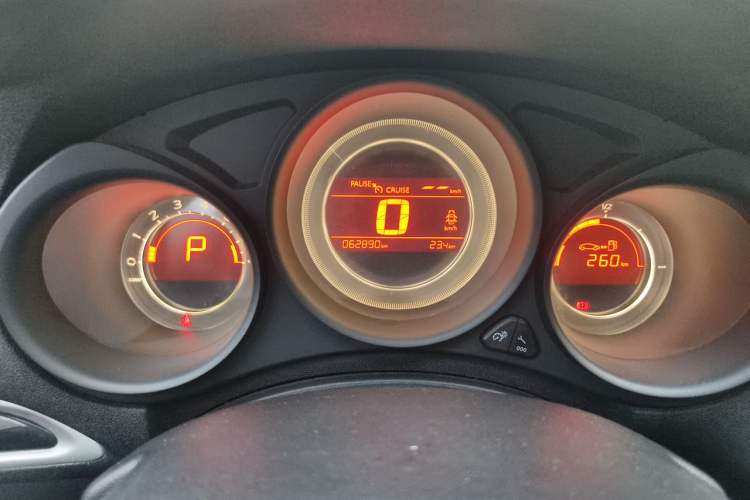 Used Citroen C4L 2015 1.8L Automatic Luxury Edition Instrument Cluster