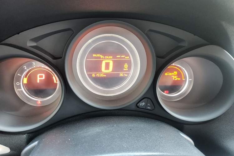 Used Citroen C4L 2015 1.2T Automatic Luxury Edition Instrument Cluster