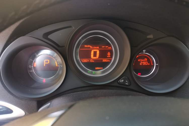 Used Citroen C4L 2015 1.2T Automatic Luxury Edition Instrument Cluster