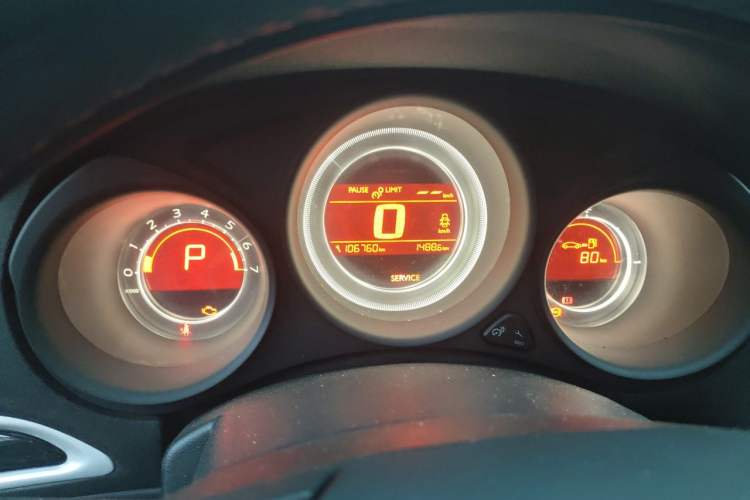 Used Citroen C4L 2015 1.8L Automatic Luxury Edition Instrument Cluster