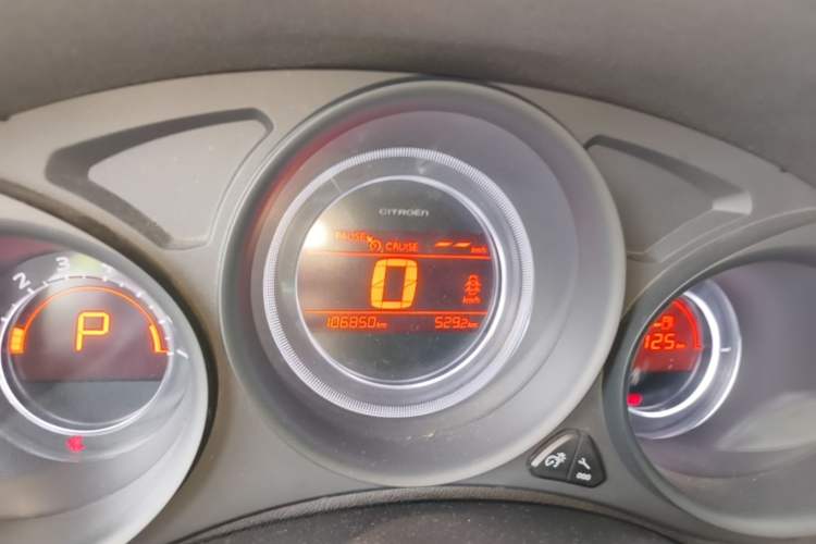 Used Citroen C4L 2015 1.2T Automatic Luxury Edition Instrument Cluster