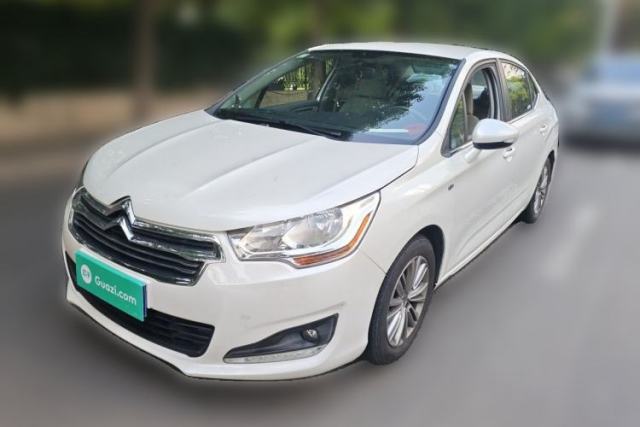 Citroen C4L 2015 1.8L Automatic Leading Edition d’occasion