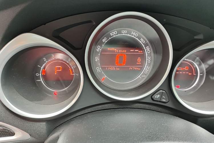 Used Citroen C4L 2015 1.2T Automatic Prestige Edition Odometer Close Up