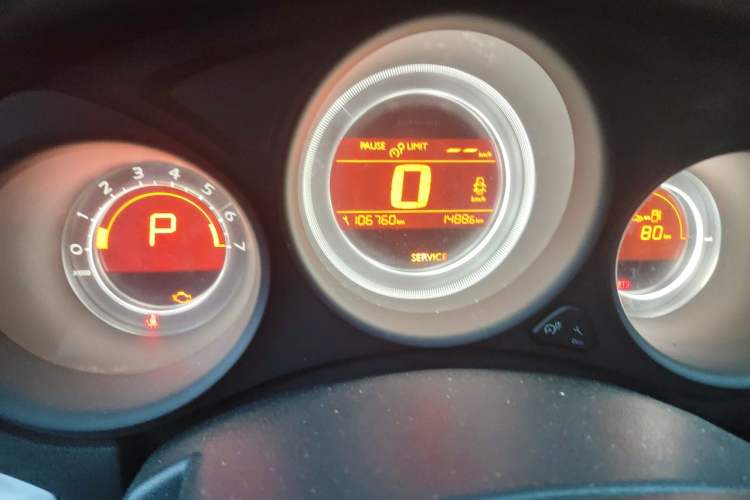 Used Citroen C4L 2015 1.8L Automatic Luxury Edition Odometer Close Up