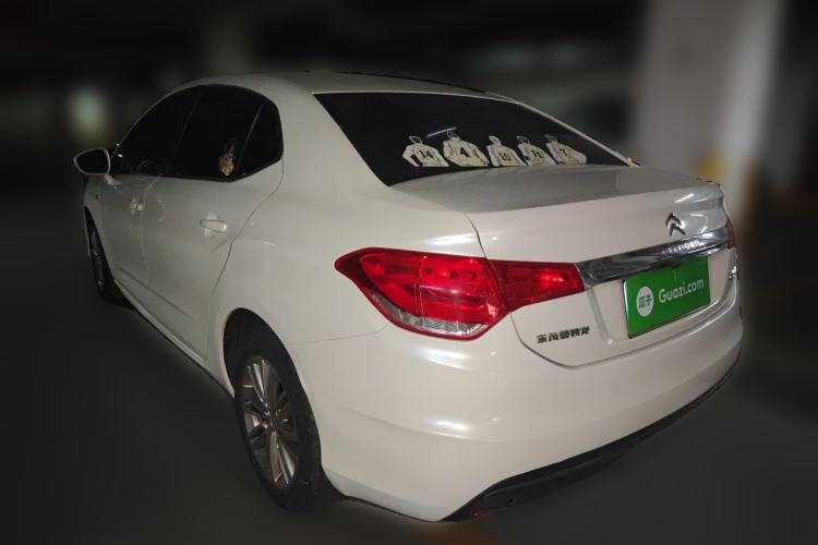 Used Citroen C4L 2015 1.8L Automatic Luxury Edition Rear Left 45 Deg
