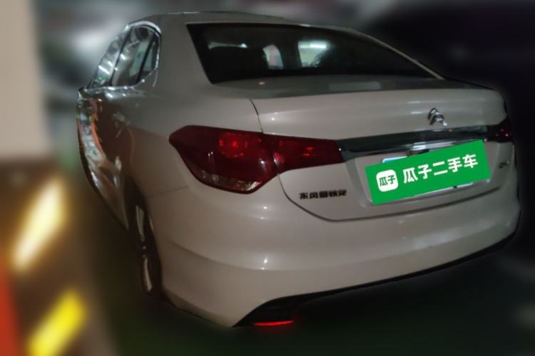 Used Citroen C4L 2015 1.8L Automatic Leading Edition Rear Left 45 Deg