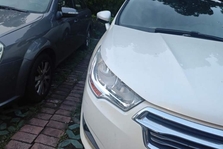 Used Citroen C4L 2015 1.8L Automatic Prestige Edition Right Front Headlight