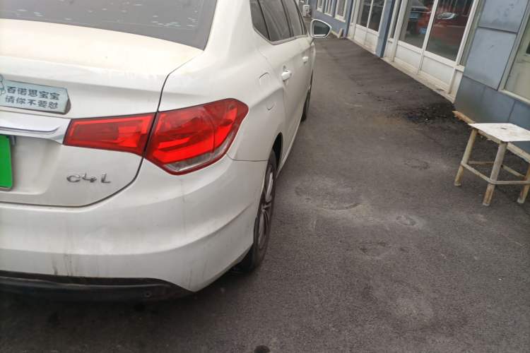 Used Citroen C4L 2015 1.2T Automatic Prestige Edition Right Rear Taillight