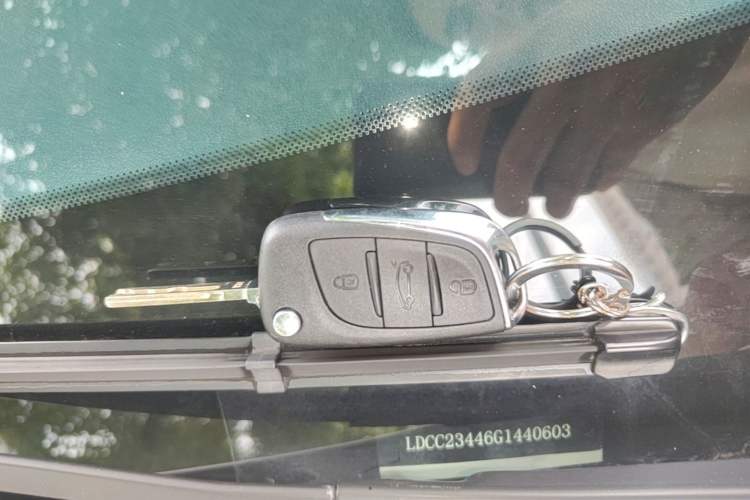 Used Citroen C4L 2015 1.2T Automatic Luxury Edition Vehicle Key