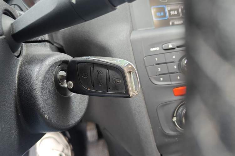 Used Citroen C4L 2015 1.8L Automatic Luxury Edition Vehicle Key