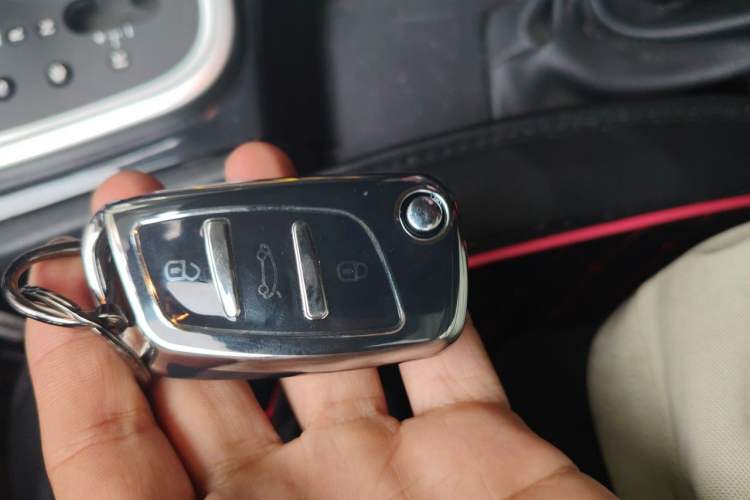 Used Citroen C4L 2015 1.8L Automatic Luxury Edition Vehicle Key