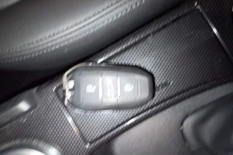 Used Citroen C4L 2015 1.2T Automatic Prestige Edition Vehicle Key