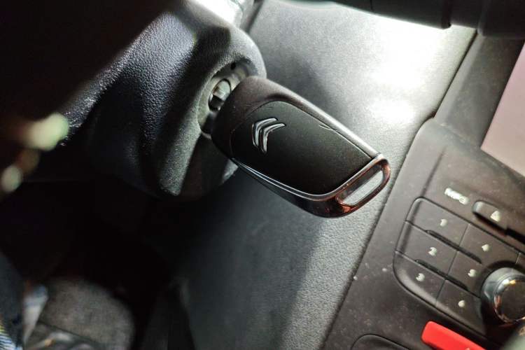 Used Citroen C4L 2015 1.2T Automatic Luxury Edition Vehicle Key