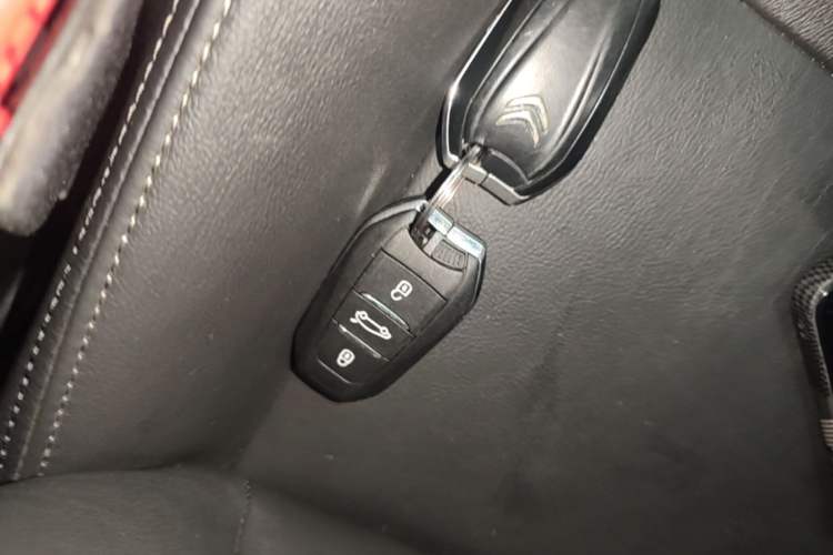 Used Citroen C4L 2015 1.6T Automatic Prestige Edition Vehicle Key