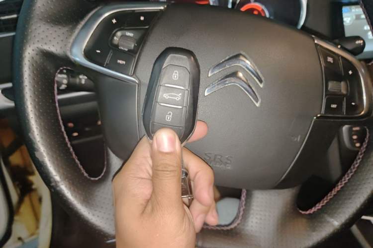 Used Citroen C4L 2015 1.8L Automatic Prestige Edition Vehicle Key