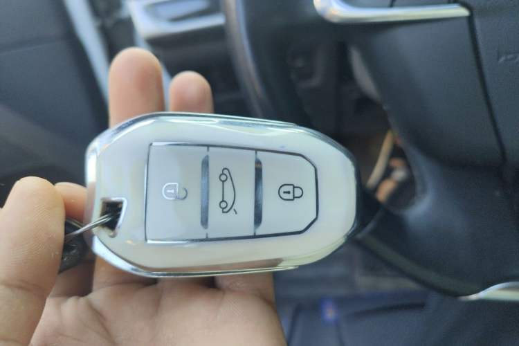 Used Citroen C4L 2015 1.8L Automatic Prestige Edition Vehicle Key