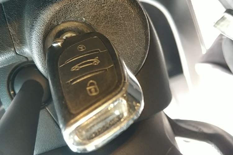 Used Citroen C4L 2015 1.2T Automatic Luxury Edition Vehicle Key