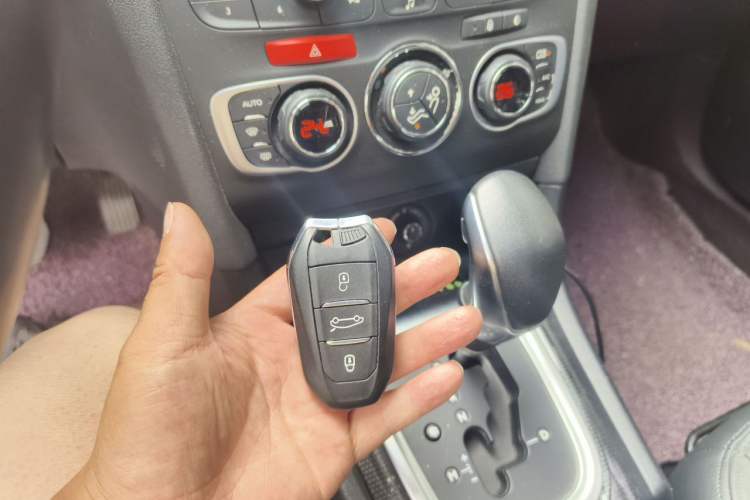 Used Citroen C4L 2015 1.8L Automatic Prestige Edition Vehicle Key
