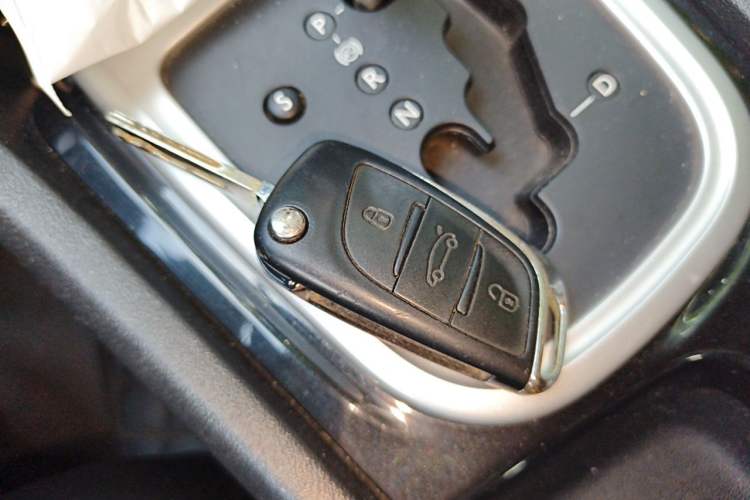 Used Citroen C4L 2015 1.2T Automatic Luxury Edition Vehicle Key