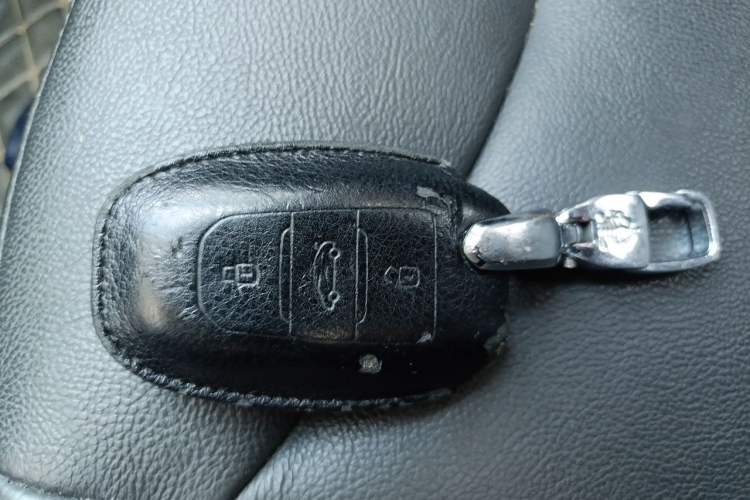 Used Citroen C4L 2015 1.8L Automatic Prestige Edition Vehicle Key