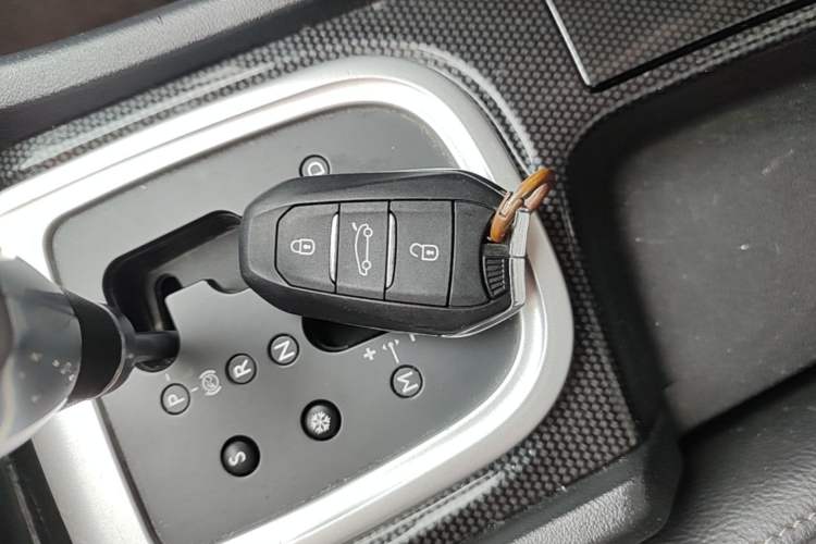 Used Citroen C4L 2015 1.2T Automatic Prestige Edition Vehicle Key