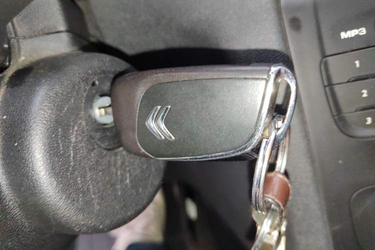 Used Citroen C4L 2015 1.8L Automatic Luxury Edition Vehicle Key