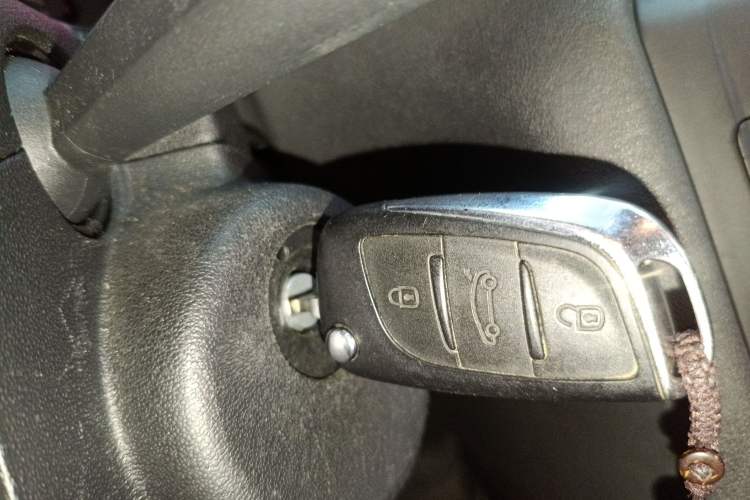 Used Citroen C4L 2015 1.8L Automatic Luxury Edition Vehicle Key