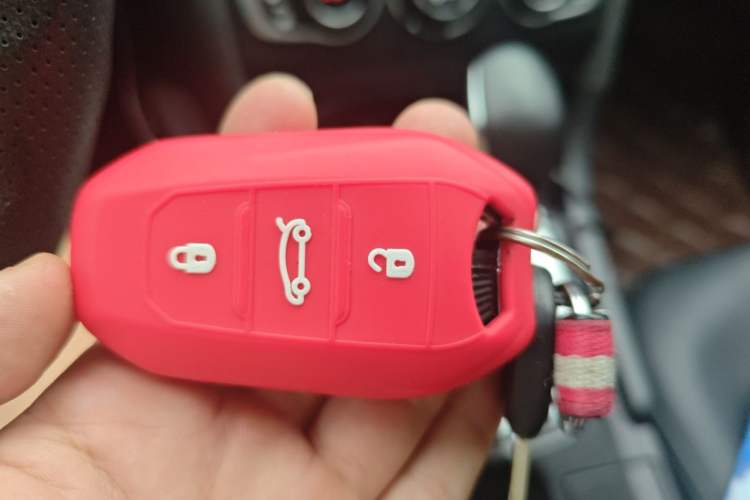 Used Citroen C4L 2015 1.6T Automatic Prestige Edition Vehicle Key