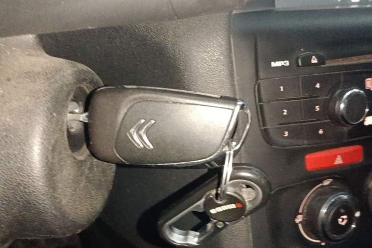 Used Citroen C4L 2015 1.8L Automatic Luxury Edition Vehicle Key