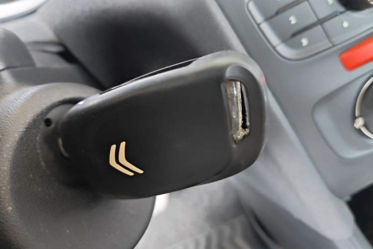 Used Citroen C4L 2015 1.2T Automatic Luxury Edition Vehicle Key