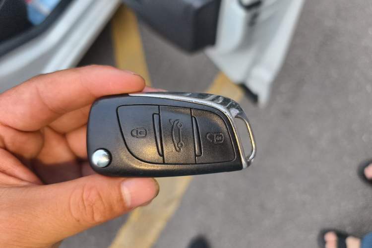 Used Citroen C4L 2015 1.8L Automatic Luxury Edition Vehicle Key