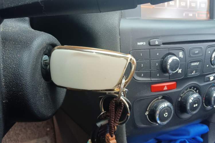 Used Citroen C4L 2015 1.8L Automatic Luxury Edition Vehicle Key