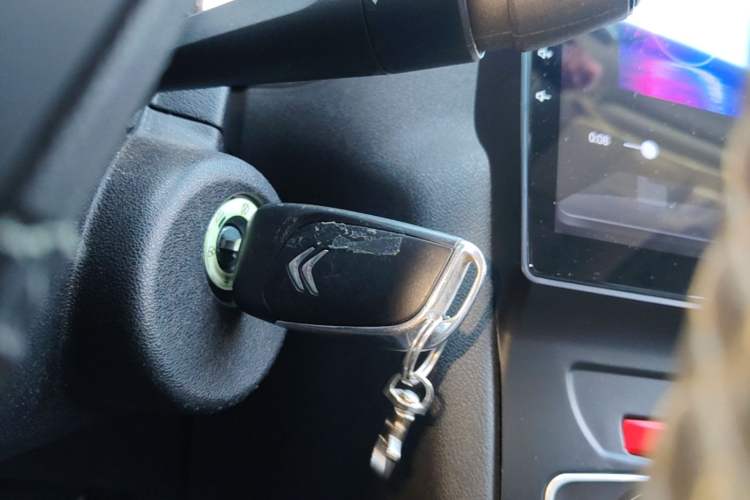 Used Citroen C4L 2015 1.2T Automatic Luxury Edition Vehicle Key
