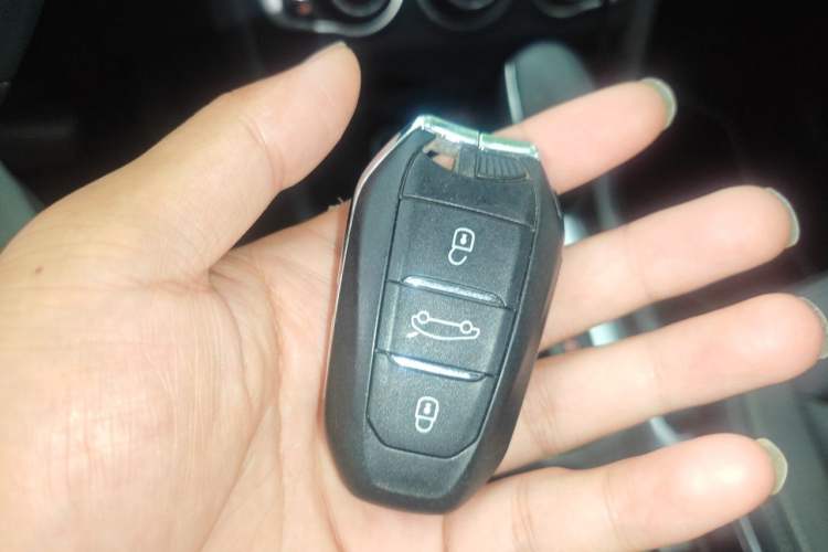 Used Citroen C4L 2015 1.8L Automatic Prestige Edition Vehicle Key